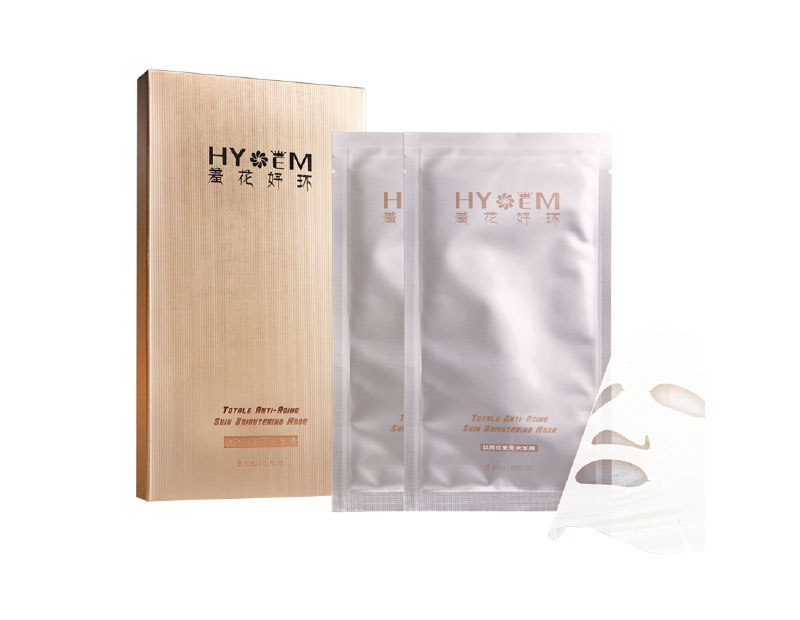 駐顏緊致亮膚面膜